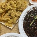 운남반점 네이버블로그
