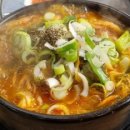 한동감자탕·순대국 네이버블로그