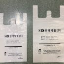 신명약품 이미지