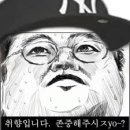렘바스 이미지