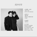 희일사진관 이미지