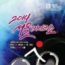 미소바이크 이미지
