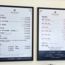 배봉초교 이미지