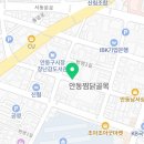 미자네상점 - 무안군 | 미자네상점