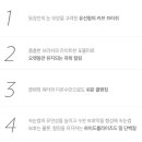 컬러앤래쉬 네이버블로그