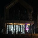 소주고개로닭갈비 이미지