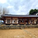 밀양향교 이미지