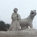 영등제2공원 | ※진도 바닷길 열림축제의 유래 여행후기