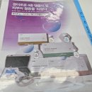 메이캡슐24 이미지