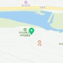 가둘기정원 꽃넘이 이미지