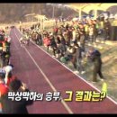 공단오토바이자전거 이미지