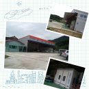 신화정비공장 이미지