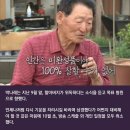 &#39;나혼산&#39; 푸근하셨는데..박나래, 뒤늦게 알려진 조부상 이미지