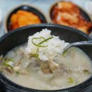 김가네냉면구이 이미지