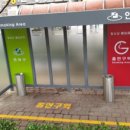 도시철도 연산역 7번출구 이미지