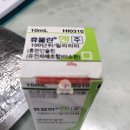 제일가축병원 이미지