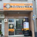 청주수제담배 네이처리프 청주점에서 천연 담배 구입 후기