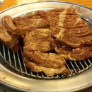 석빈가든