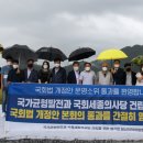 세종SJ행정사사무소 이미지