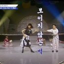 본인 데뷔 하고 10년도 더 지나서 태어난 남돌이랑 커플댄스 완벽 소화한 김완선 이미지