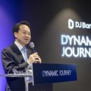 유한회사 현대기술 화이트페이퍼