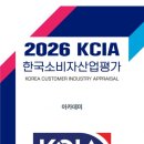 도안프라임수학학원