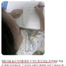 은하수초등학교 이미지