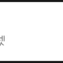 레디투스세븐