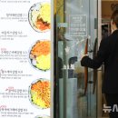 줄줄이김밥 - 안양시 만안구 장내로 85 | 줄줄이김밥