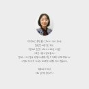 똑똑노무사사무소