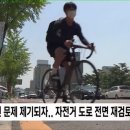 백제대로 이미지