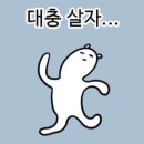 모던 그레이 이미지