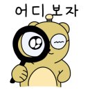 캐서롤앤모어(Casserole&More) 이미지