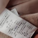 휴먼세탁소 이미지