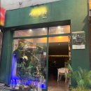 청운로-R | [경산/술집] 안주, 분위기 맛집 영남대 데이트 코스 감성 술집 커스올라
