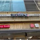 상동축산 이미지