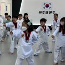 부평멘토태권도장 이미지