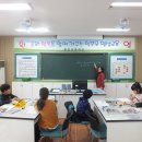 흥전초등학교 이미지