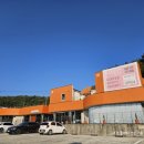 [국도23] 공주시 인풍리 이미지