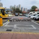 천안도솔유치원 이미지