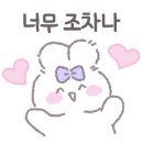 승경사계(하루날) 이미지