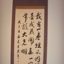 계명대학교 예술대학원 이미지