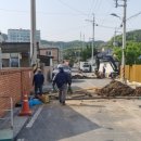 행복시대 미디어이슈
