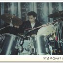 무겐나이트 이미지