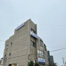 다이브투게더리조트 이미지