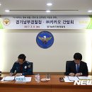 수원택시㈜ 이미지