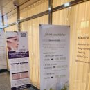 페이버에스테틱 이미지