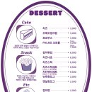 용인보드카페