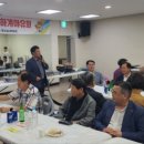 횡성군 실내 체육관 이미지