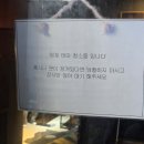 [#20] 룸엘이스케이프 홍대1호점 퇴근길 후기